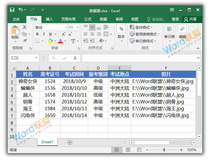 动漫影音，解锁二次元的视听盛宴
